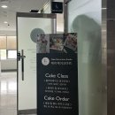 제이케이크아트 네이버블로그