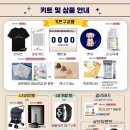 너와펫(PET) 네이버블로그