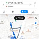 통영 강구안 바다뷰 카페 유어커피 후기 주차정보