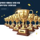 수원-0600 이미지