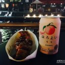 리버힐링 이미지