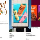 위디자인