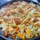 대전 닭갈비 맛집 : 춘천 거구 닭갈비 용운점 내돈내산 후기