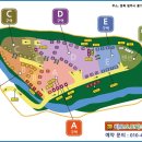 오토파크 이미지