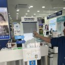 다비치안경체인공주터미널앞점 | 충남 공주 안경점 친절하고 꼼꼼한 시력검사 다비치 공주산성시장점