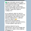 히트 | 포항재활피티 헬스장 효자동 히트핏 내돈내산 1달 후기
