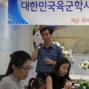 장교농장 이미지