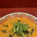 석관초등학교 | 석관초등학교 건너편 맛집 돌곶이역맛집 도야짬뽕 석관점 겨울 한정 굴짬뽕 꾸덕한 크림짬뽕 후기