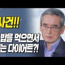 건강백세(100%) 이미지