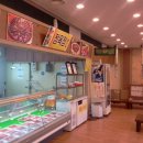 횡성토종한우정육점 이미지