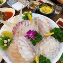 한라장어&활어 이미지