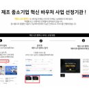 원애드컴퍼니 네이버블로그