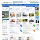 우등고시원