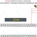J3100 이미지