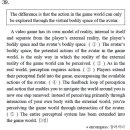 한수중학교 | 올해 수능을 본 재수생에게 영어 시험 후기를 들어봤습니다