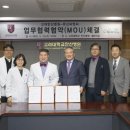 유신산업 이미지