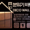 신라지업사 이미지