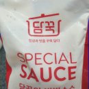 담꾹 안성공도점 | 밀키트 전문점 < 담꾹 > - NEW 크림파스타 ( 안성공도점 )