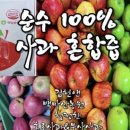 오분도둑 이미지