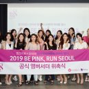 핑크리본 이미지