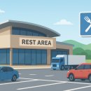 정읍녹두장군(하행)휴게소한식당 | 전국 고속도로 휴게소 맛집 총정리!! (경부고속도로, 호남고속도로, 서해안고속도로, 이영자맛집...