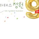 노원-공릉-3030 이미지