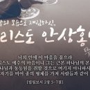 깔끔맨 이미지