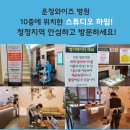 하임스튜디오
