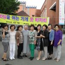 만수3동-9 이미지