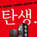 홍천 pc 네이버블로그