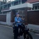 에이유테크 서울직영점 | 첫 전기 자전거 엑스트랙 몬스터B 에이유테크 대구 직영점에서 샀어요