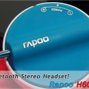 H6020 티스토리