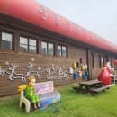 분천산타마을 이미지