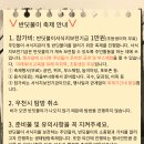 수놓는마을