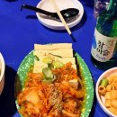 교동호프 이미지