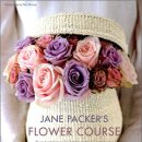 Jane Packer's Flower Course 책 팝니다. 이미지