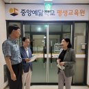 예닮의원 이미지