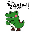 업투 - 강남구 테헤란로98길 16 | 업투