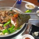 옛날한우곱창전문