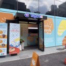 요거티 신촌점 네이버블로그