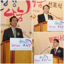 케이엠농산 이미지