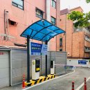 실로암목욕탕 이미지