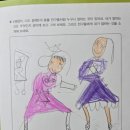 썬키즈어린이집 이미지