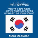 악기플러스 이미지