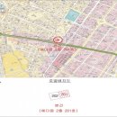 문경시보건소 2층 이미지