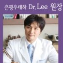 우태하피부과 네이버블로그