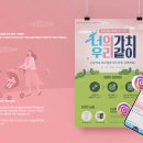 허니비모바일 이미지