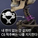 유나묭실 | 2026.05. 눈 감고 쉬세요 핸드폰 금지 디지털 디톡스