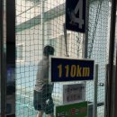 동열이야구장 이미지