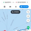 일송정민박